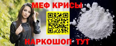 хмурый Ливны
