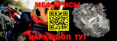 хмурый Ливны