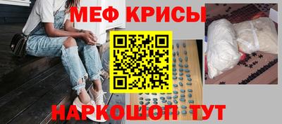 2c-b Лесосибирск