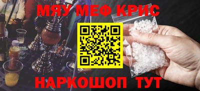 хмурый Ливны