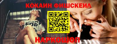 2c-b Лесосибирск