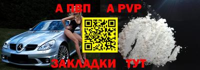 2c-b Лесосибирск