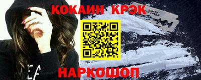 хмурый Ливны