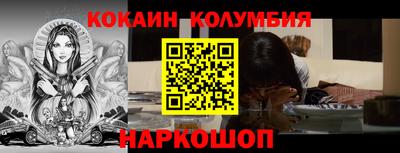 хмурый Ливны