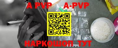 хмурый Ливны
