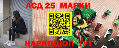 хмурый Ливны