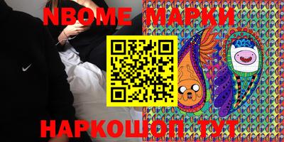 хмурый Ливны
