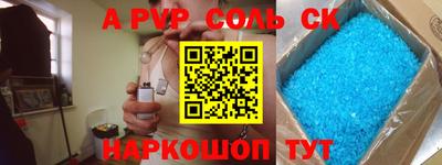 индика Ликино-Дулёво