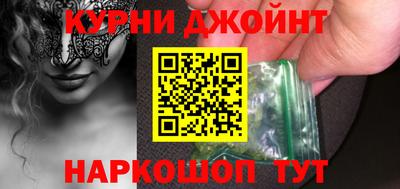 хмурый Ливны