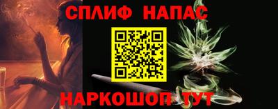 индика Ликино-Дулёво