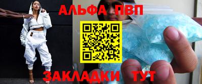 индика Ликино-Дулёво