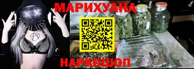 хмурый Ливны