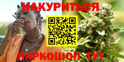 2c-b Лесосибирск