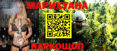 индика Ликино-Дулёво