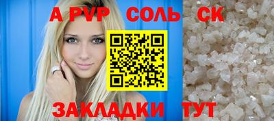 индика Ликино-Дулёво