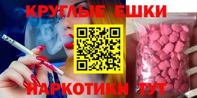 индика Ликино-Дулёво