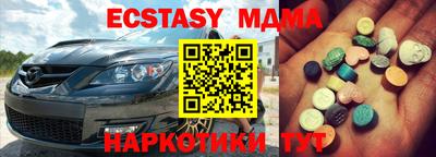 хмурый Ливны