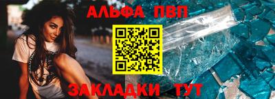 хмурый Ливны