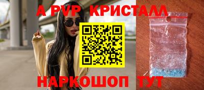 индика Ликино-Дулёво