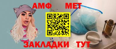 хмурый Ливны