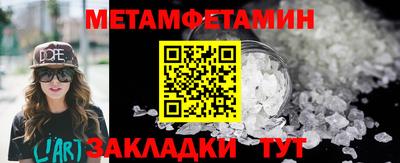 2c-b Лесосибирск