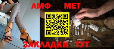 индика Ликино-Дулёво