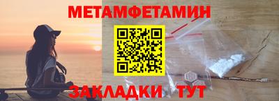 индика Ликино-Дулёво
