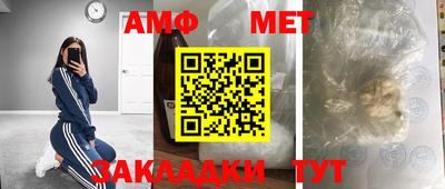 2c-b Лесосибирск