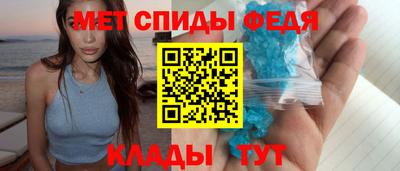 2c-b Лесосибирск