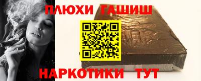 хмурый Ливны