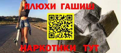 индика Ликино-Дулёво