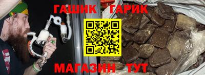 2c-b Лесосибирск