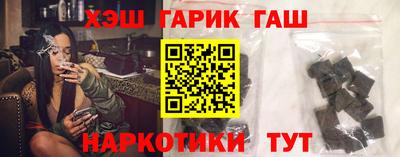 2c-b Лесосибирск