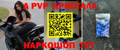 2c-b Лесосибирск