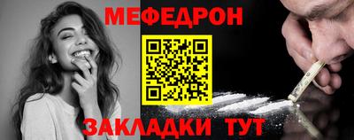 хмурый Ливны