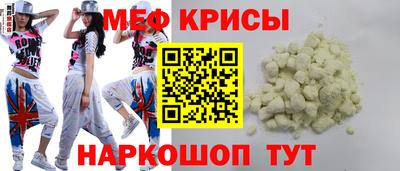 индика Ликино-Дулёво