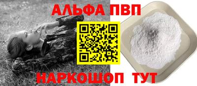 индика Ликино-Дулёво