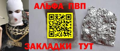 2c-b Лесосибирск