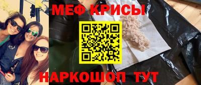 индика Ликино-Дулёво